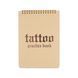 Sketchbook TATTOO 2309 фото 2